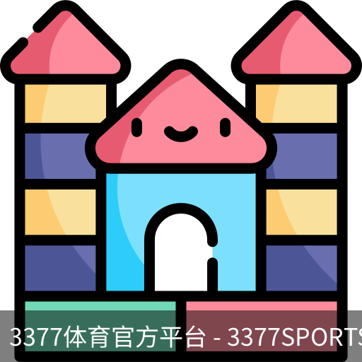 3377体育